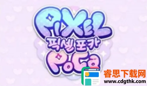 ��װ��Ů����