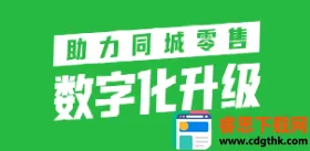 ��˳2026���°汾