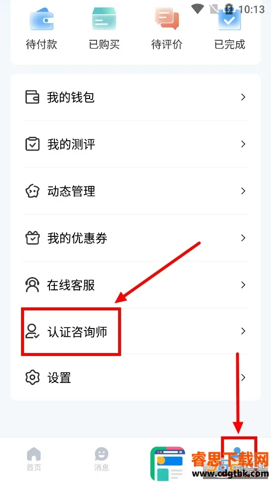 ��������������ѯ2026�ٷ����°汾