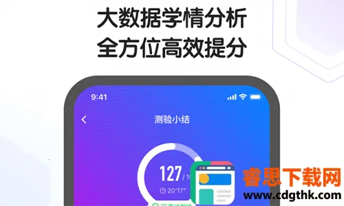 СԳAI��2026���ذ�װ