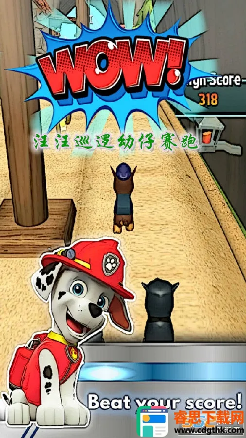 ����Ѳ����������