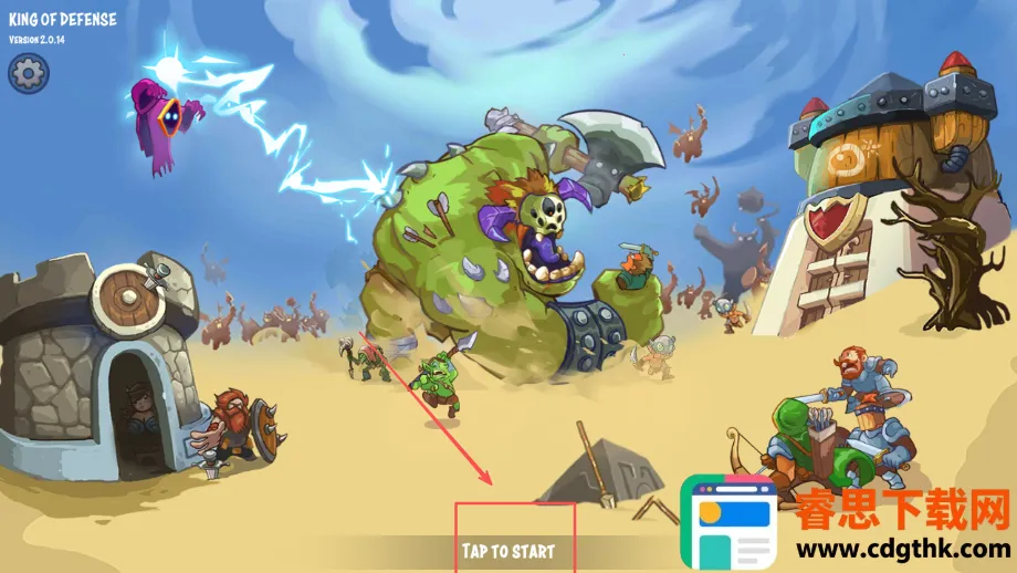 ��������ս��ǰ��