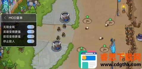 ��������ս��ǰ��