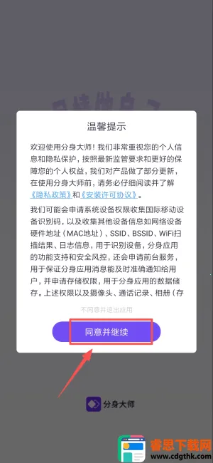 ������ʦ�࿪