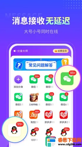 ������ʦ�࿪