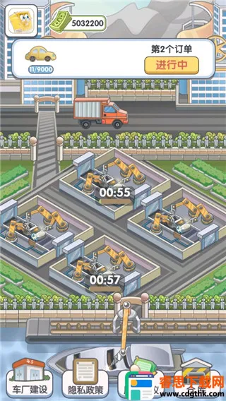 �ҵĵ���֮·