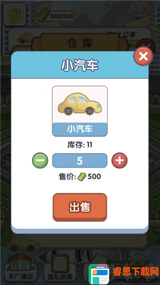 �ҵĵ���֮·