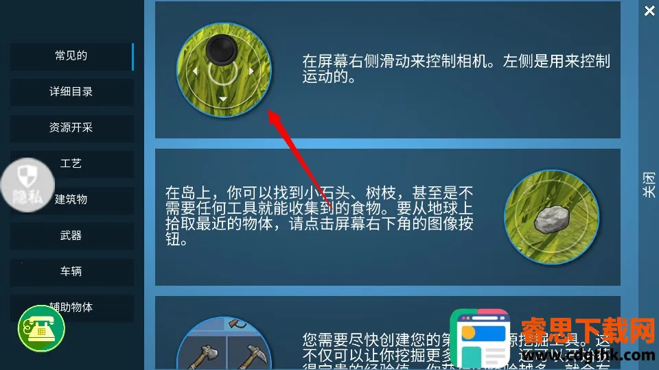 �µ�����ģ����