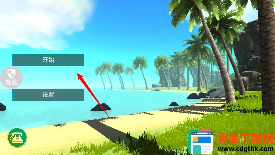 �µ�����ģ����