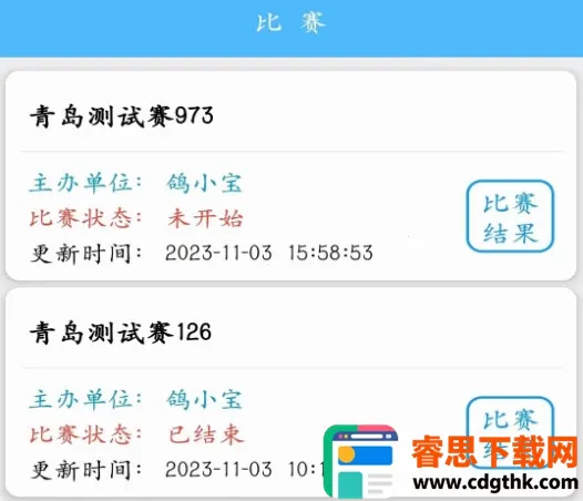 ��С�������ֻ���