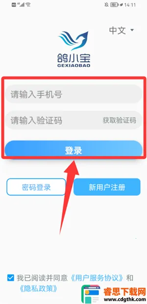 ��С�������ֻ���