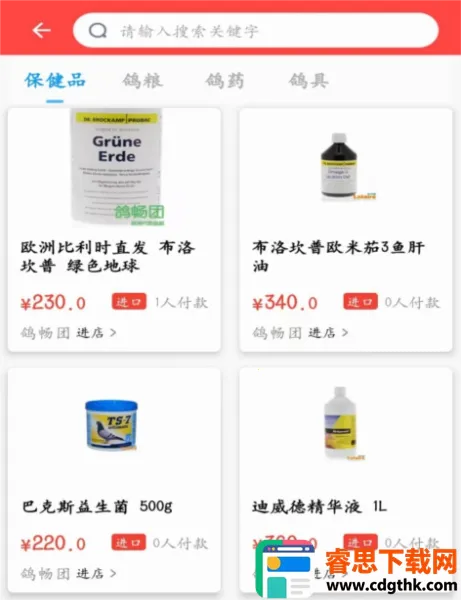 ��С�������ֻ���