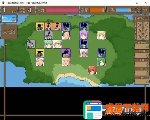 �뽩ʬ���ڻĵ����������˹�2026���ذ�װ