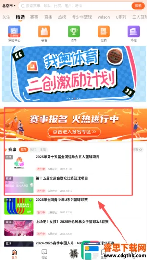 �Ұ�����ֱ����׿���ֻ���