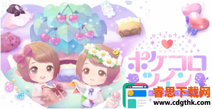 �ڴ�˫�ӻ�װ2026�ٷ����°汾