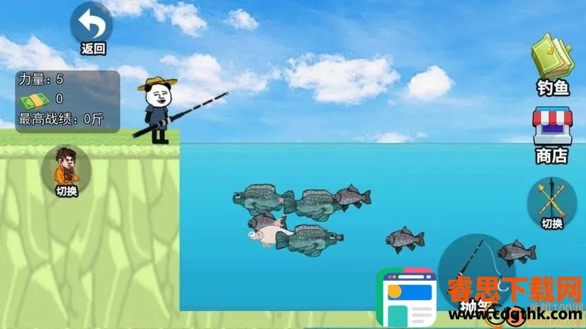 �ҵ�������