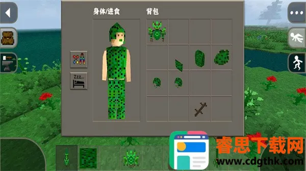 ����ս��2�����ƹ���2026���ذ�װ