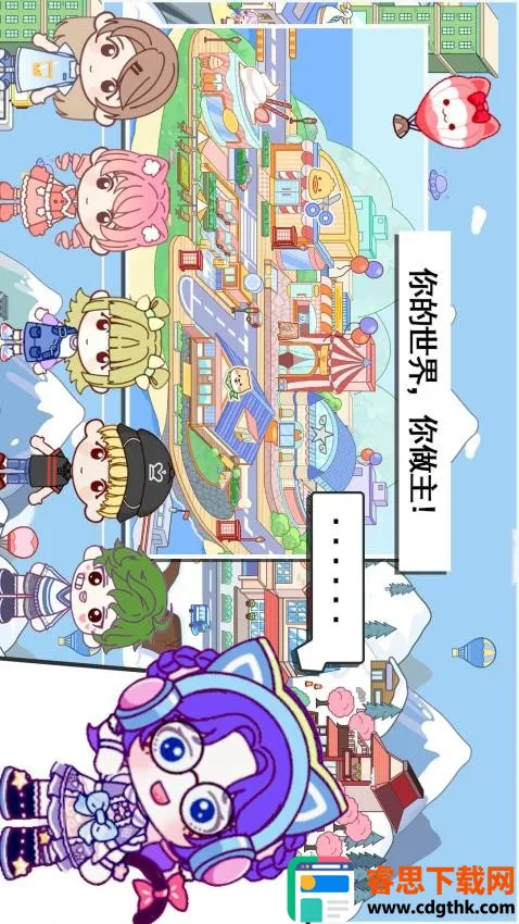 ģ������С��