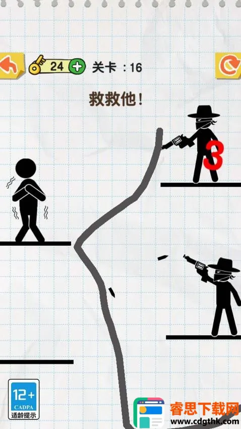 ����һ��