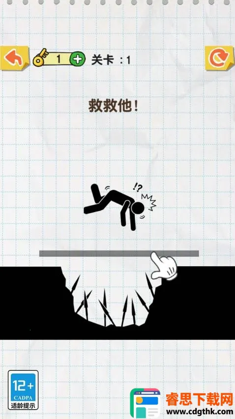 ����һ������