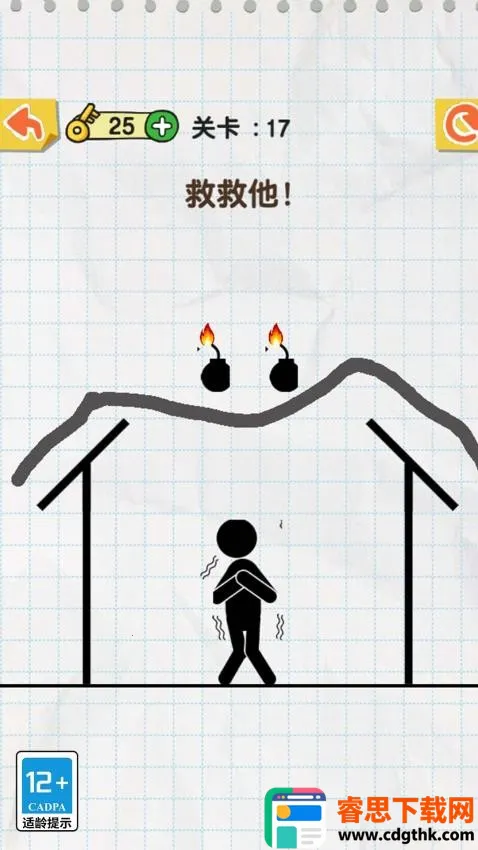 ����һ��