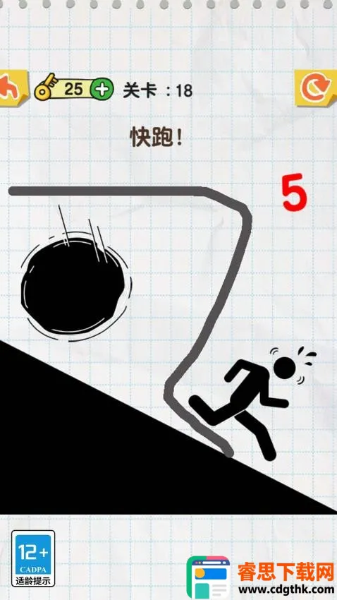 ����һ������