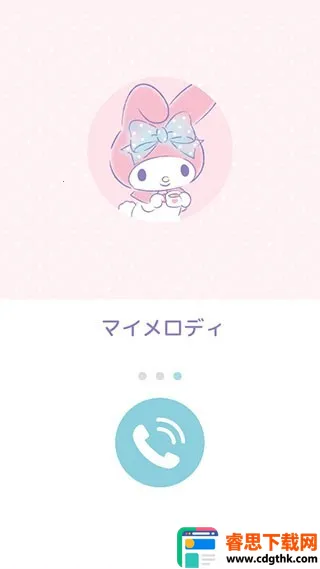 mymelody2026���ذ�װ
