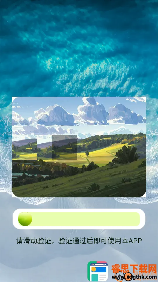 ��Զ��ε���ǵ���׿���ֻ���