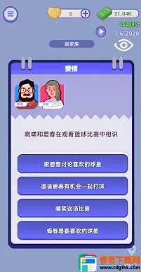 ����ð�ռ�