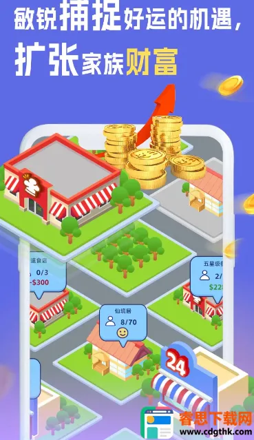 ����ð�ռ�