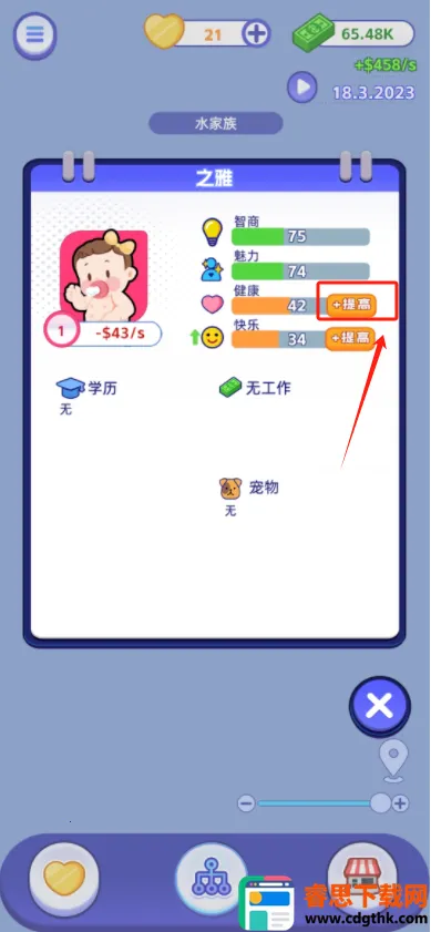 ����ð�ռ�