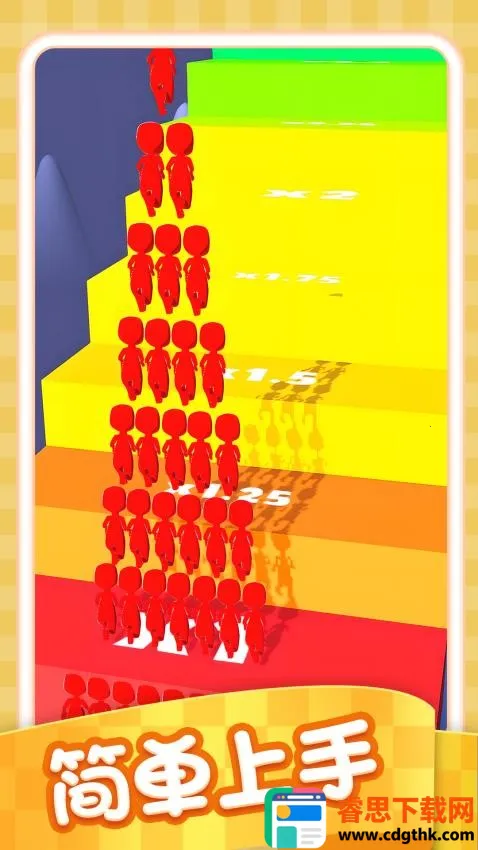 �ӳ��Լ�ս��