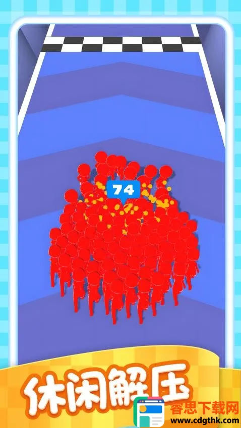 �ӳ��Լ�ս��