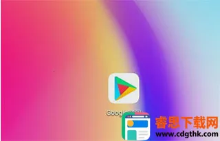 Google������2026�ٷ�����