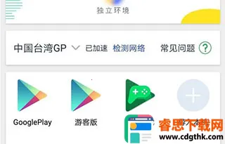 Google������2026�ٷ�����