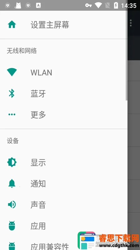 Google������2026�ٷ�����