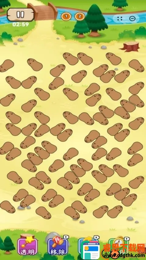 ��Ƥ���������������ֻ���