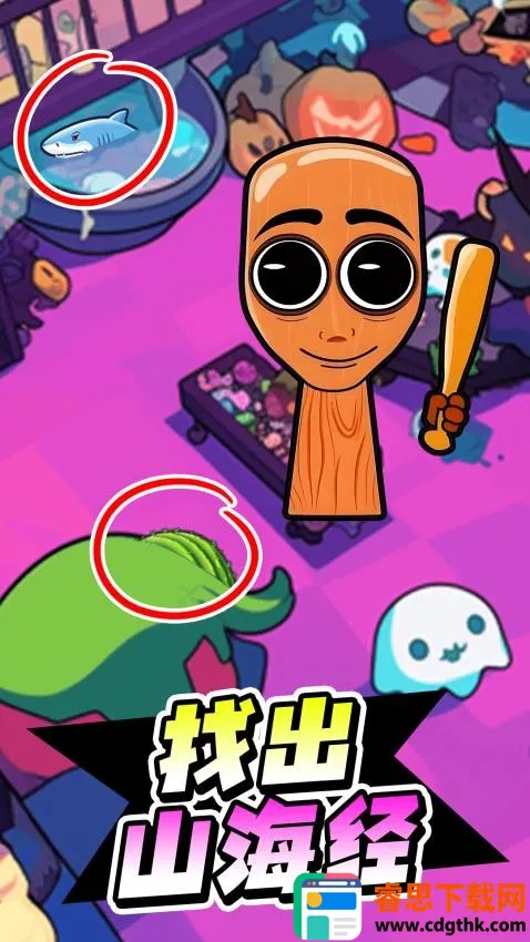 �����������ս����