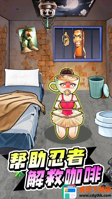 �����������ս����