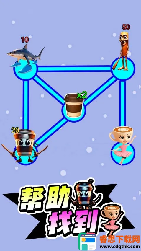 �����������ս����