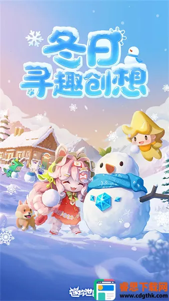 ��������ʮ���갲׿���ֻ���