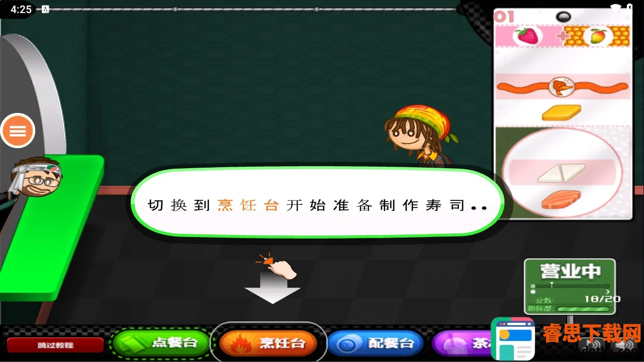 �ϵ���˾��togo2026���°汾