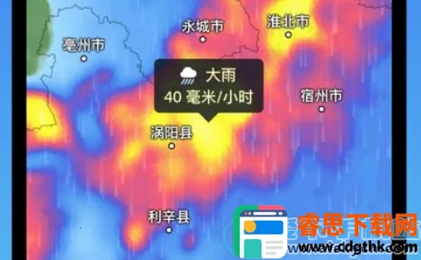 zoomearth������ͼ