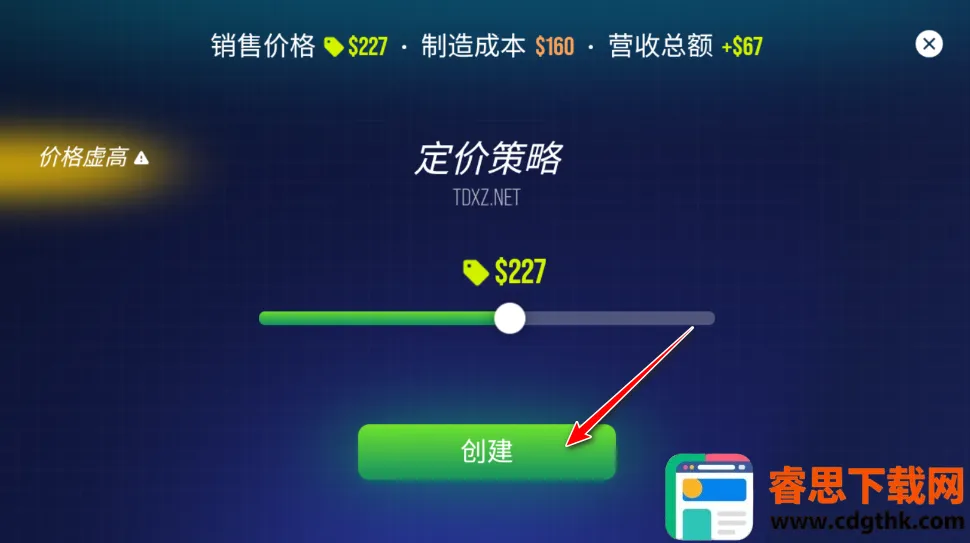 ������������ֻ���