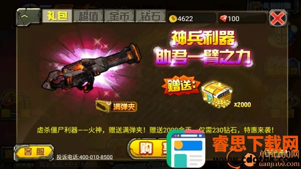 CF������ʬ�����ֻ���