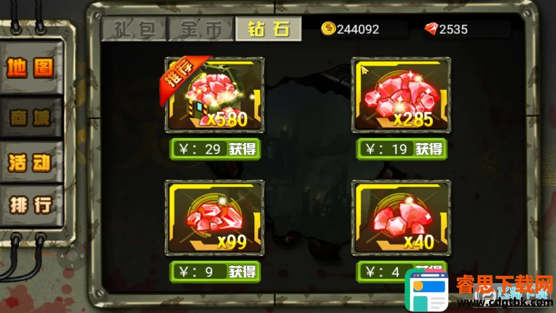 CF������ʬ�����ֻ���