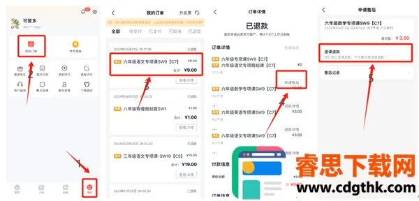 ;;��������