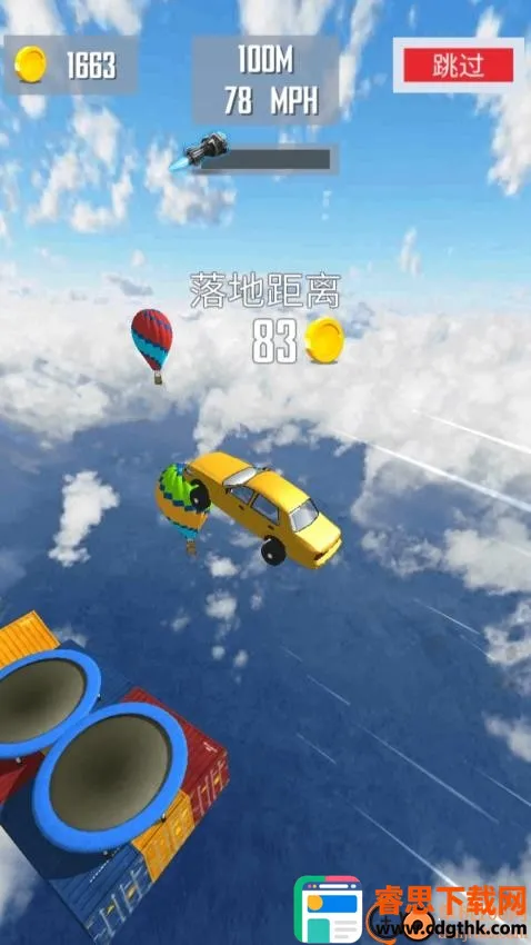 �����ι���