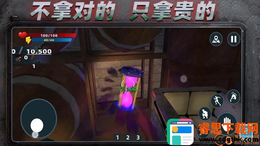 �ֿ��ֲ����������ֻ���