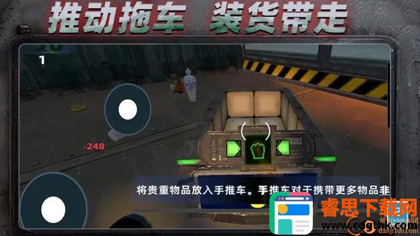 �ֿ��ֲ����������ֻ���